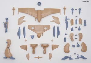 Dragonar Dragonar Set 4 - Parts (5/5)