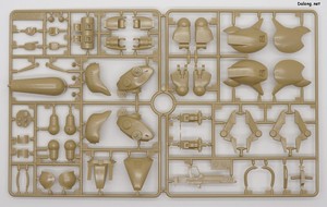 Dragonar Dragonar Set 4 - Runner (1/8)