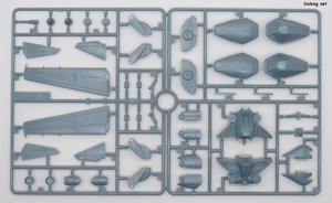 Dragonar Dragonar Set 4 - Runner (5/8)