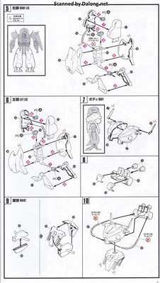 Dragonar Dragonar Set 4 - Manual (4/12)