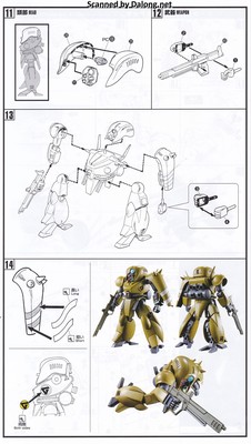 Dragonar Dragonar Set 4 - Manual (5/12)