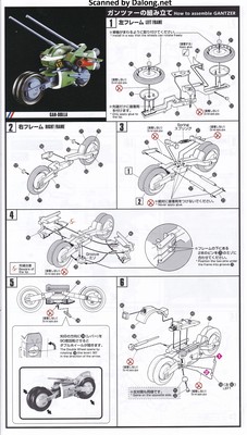 Dragonar Dragonar Set 4 - Manual (6/12)