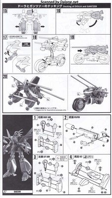 Dragonar Dragonar Set 4 - Manual (8/12)