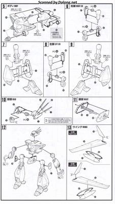 Dragonar Dragonar Set 4 - Manual (9/12)