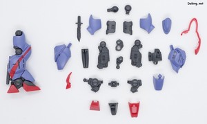 Dragonar Dragonar-2 Plus Lifter-2 - Parts (4/6)