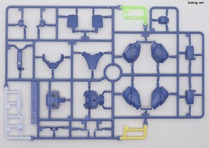 Dragonar Dragonar-2 Plus Lifter-2 - Runner (1/8)