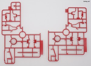 Dragonar Dragonar-2 Plus Lifter-2 - Runner (4/8)