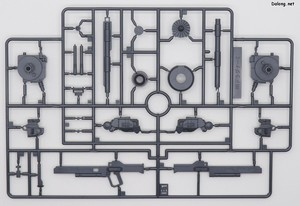 Dragonar Dragonar-2 Plus Lifter-2 - Runner (5/8)