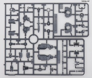 Dragonar Dragonar-2 Plus Lifter-2 - Runner (7/8)