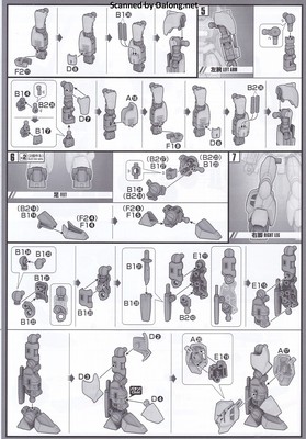 Dragonar Dragonar-2 Plus Lifter-2 - Manual (5/10)