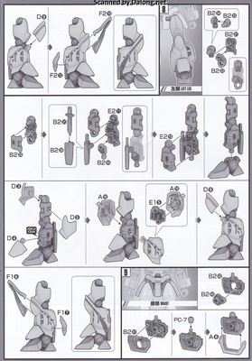 Dragonar Dragonar-2 Plus Lifter-2 - Manual (6/10)