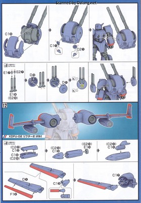 Dragonar Dragonar-2 Plus Lifter-2 - Manual (8/10)