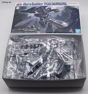 Dunbine HG Tod Dunbine - Box 
 Open