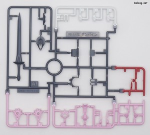 Dunbine HG Tod Dunbine - Runner (1/8)