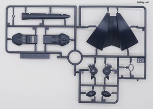 Dunbine HG Tod Dunbine - Runner (3/8)