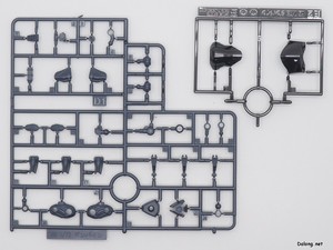 Dunbine HG Tod Dunbine - Runner (7/8)