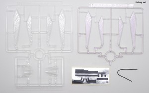 Dunbine HG Tod Dunbine - Runner (8/8)