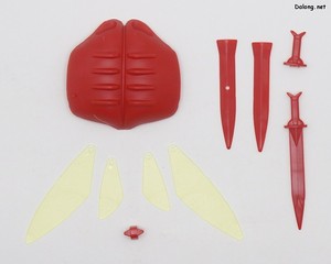 Dragonar 1/72 Dunbine Set 2 - Parts (6/8)