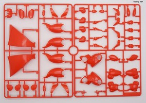 Dragonar 1/72 Dunbine Set 2 - Runner (3/8)