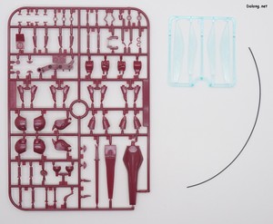 Dragonar 1/72 Dunbine Set 2 - Runner (4/8)