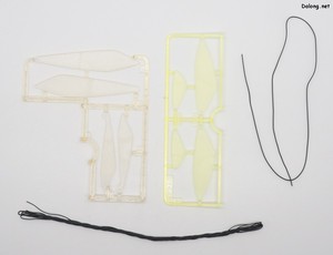 Dragonar 1/72 Dunbine Set 2 - Runner (6/8)