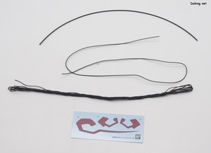 Dragonar 1/72 Dunbine Set 2 - Runner (8/8)