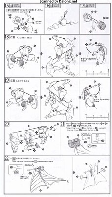 Dragonar 1/72 Dunbine Set 2 - Manual (7/12)