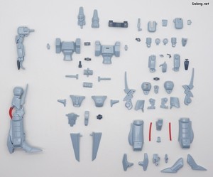 L-Gaim Heavy Metal L-Gaim Set 3 - Parts (2/7)