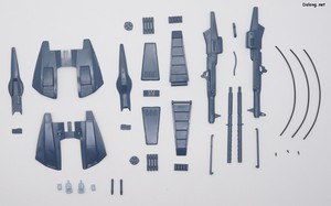L-Gaim Heavy Metal L-Gaim Set 3 - Parts (3/7)