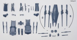L-Gaim Heavy Metal L-Gaim Set 3 - Parts (5/7)