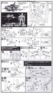 L-Gaim Heavy Metal L-Gaim Set 3 - Manual (8/12)