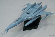 코스모 타이거 II