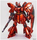 ガンダムベース限定 ユニコーンガンダム ペルフェクティビリティ