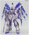 RG 하이뉴 건담 [티타늄 피니시]