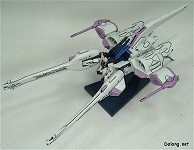 미티어 유닛 (데스티니 버전)