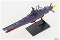 03 Yamato 3199 (3rd Refurbished Version: Commemorative Paint for Participation Medal Ceremony)