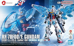 Osaka Expo RX-78F00/E Gundam (EX-001 G.L.R.S.S. Feather UNIT) Chemical Recycle Ver. 박스