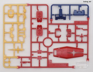 Osaka Expo RX-78F00/E Gundam (EX-001 G.L.R.S.S. Feather UNIT) Chemical Recycle Ver. - Runner (1/8)