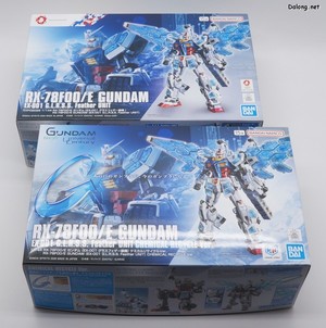 Osaka Expo RX-78F00/E Gundam (EX-001 G.L.R.S.S. Feather UNIT) Chemical Recycle Ver. - 함께 발매된 일반판 상자(위)와 함께.
