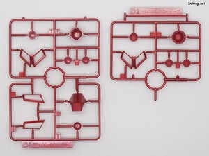 RE/100 1/100 ヤクト・ドーガ (ギュネイ・ガス機) [スペシャルコーティング] - ランナー (10/12)