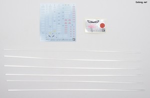 RE/100 1/100 ヤクト・ドーガ (ギュネイ・ガス機) [スペシャルコーティング] - ランナー (12/12)