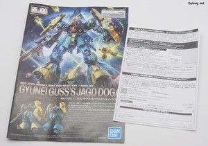 RE/100 1/100 ヤクト・ドーガ (ギュネイ・ガス機) [スペシャルコーティング] - 通常版RE/100 ヤクト・ドーガ（ギュネイ・ガス機）の説明書にパーツ交換カードが追加されているだけです。