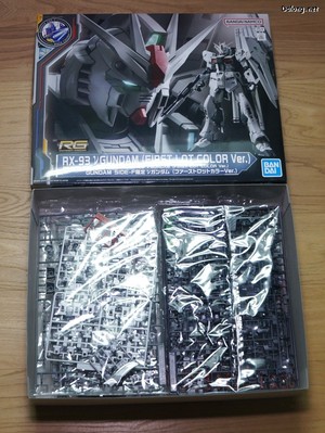 Side-F Nu Gundam (First Lot Color Ver.) - Box Open