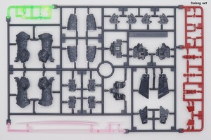 Side-F Nu Gundam (First Lot Color Ver.) - Runner (1/11)