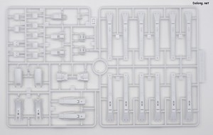 Side-F Nu Gundam (First Lot Color Ver.) - Runner (2/11)