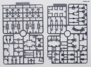 Side-F Nu Gundam (First Lot Color Ver.) - Runner (8/11)