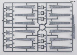 Side-F Nu Gundam (First Lot Color Ver.) - Runner (9/11)