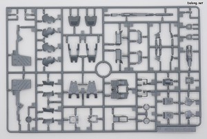 Side-F Nu Gundam (First Lot Color Ver.) - Runner (10/11)