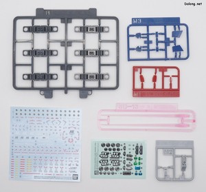Side-F Nu Gundam (First Lot Color Ver.) - Runner (11/11)