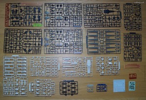 Side-F Nu Gundam (First Lot Color Ver.) - Runner